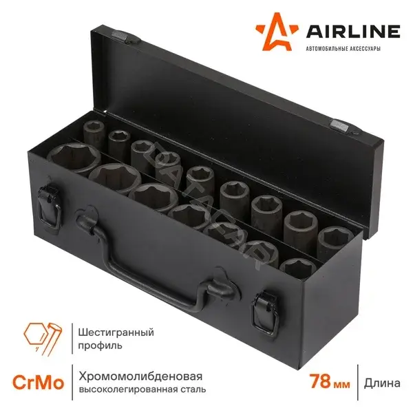 Головки и Насадки Airline ATAS043