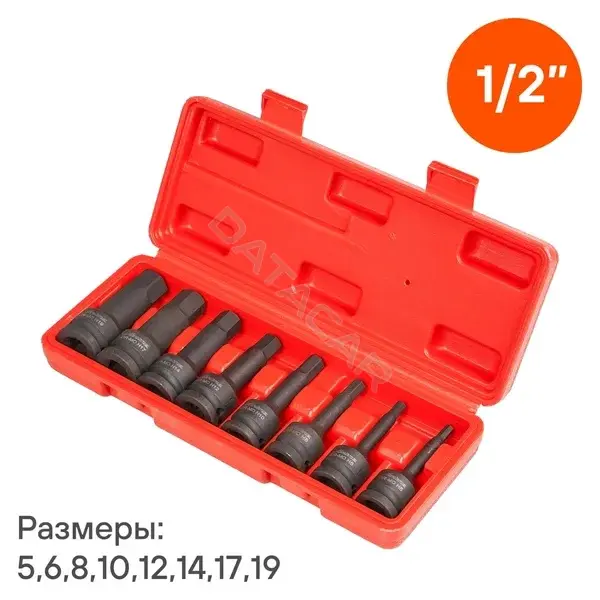 Головки и Насадки Airline ATAS049