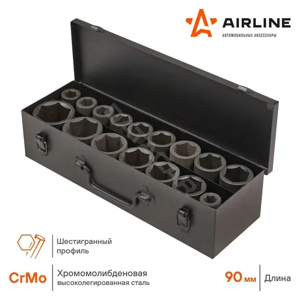 Головки и Насадки Airline ATAS045
