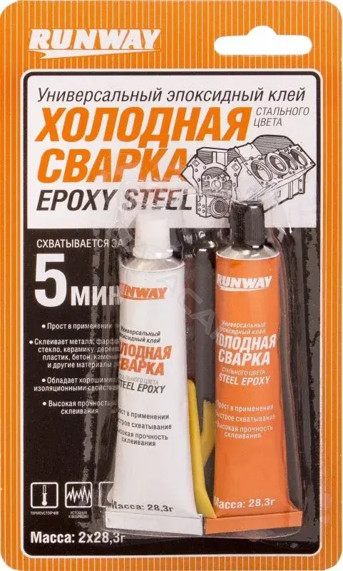 Герметик RUNWAY RW8504