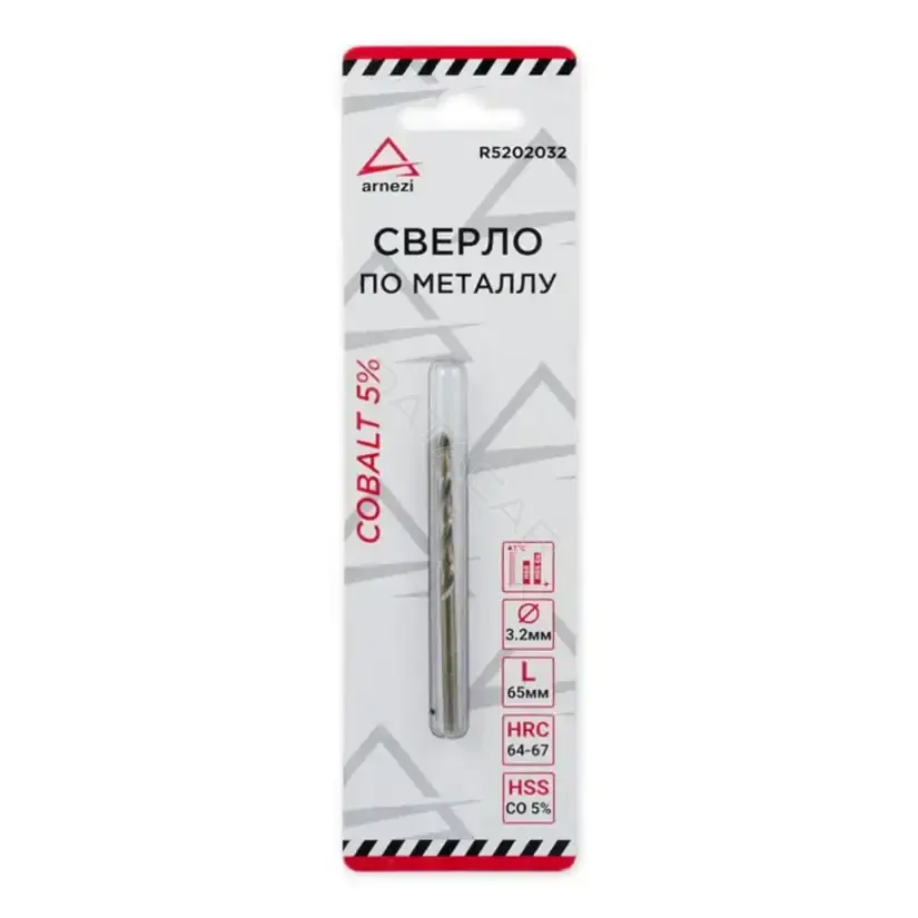 Сверло ARNEZI R5202032