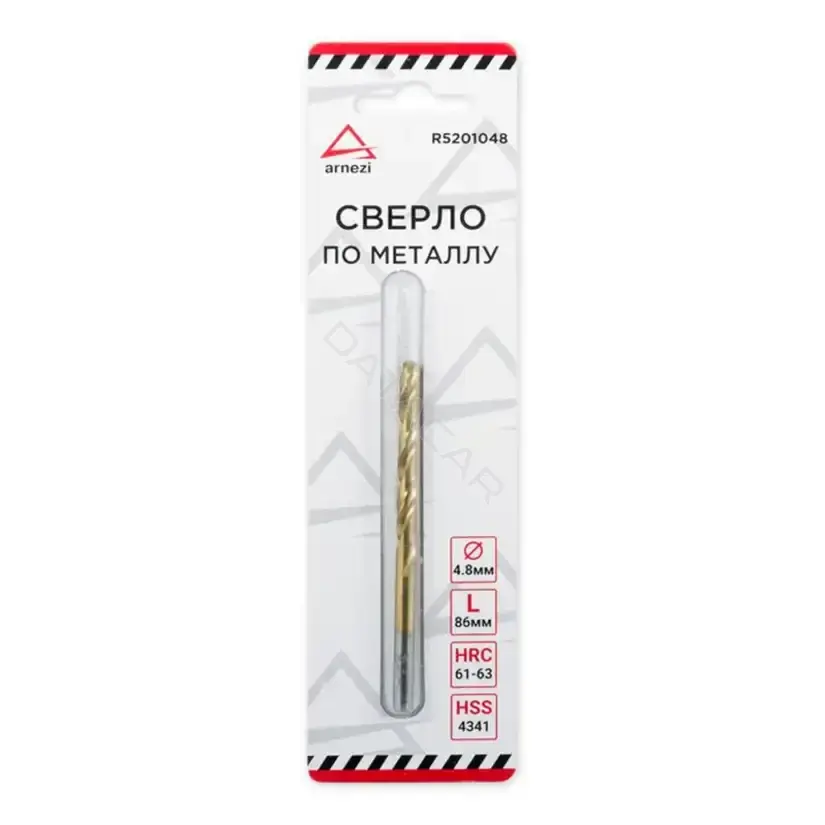 Сверло ARNEZI R5201048