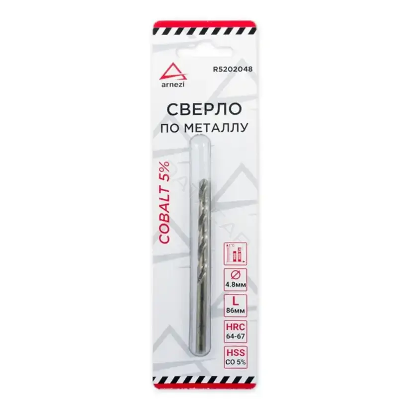 Сверло ARNEZI R5202048