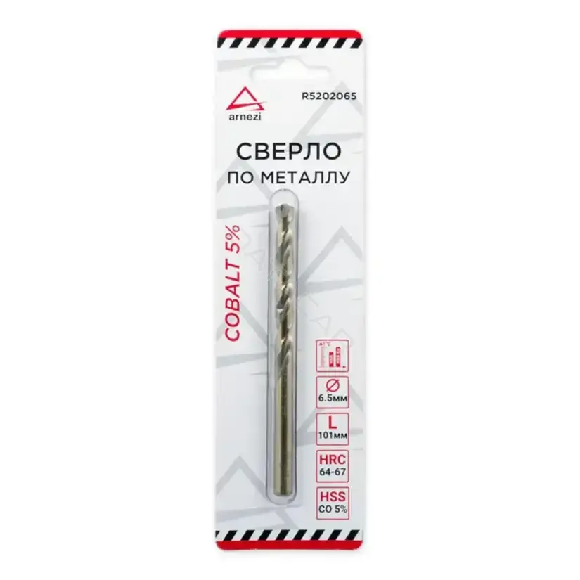 Сверло ARNEZI R5202065