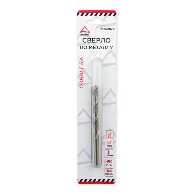 Сверло ARNEZI R5202070