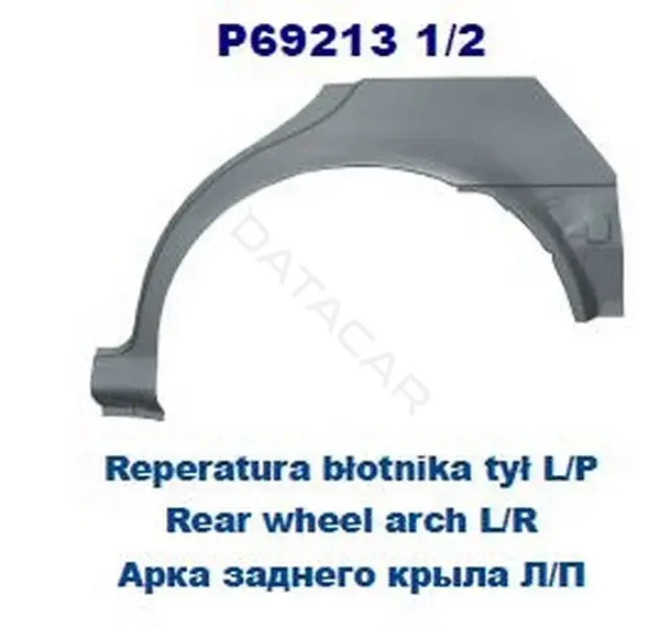 Крыло заднее правое POTRYKUS P692132