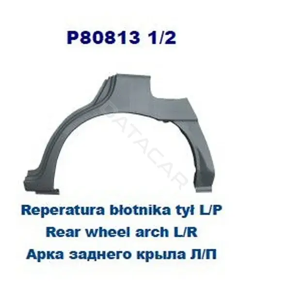 Крыло заднее правое POTRYKUS P808132