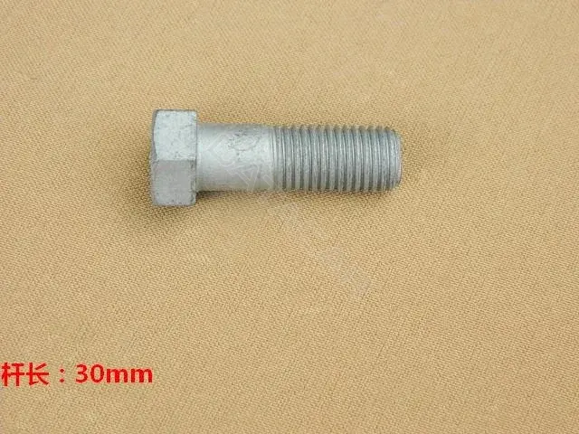 Болт подвески HAVAL 09130006