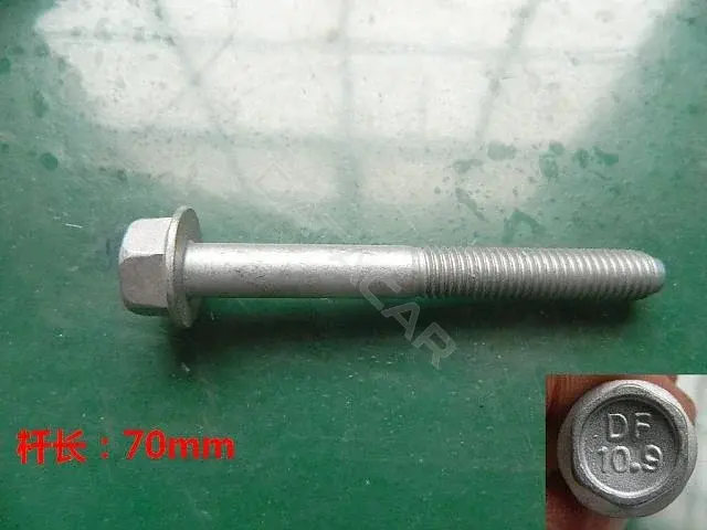 Болт подвески HAVAL 09140201