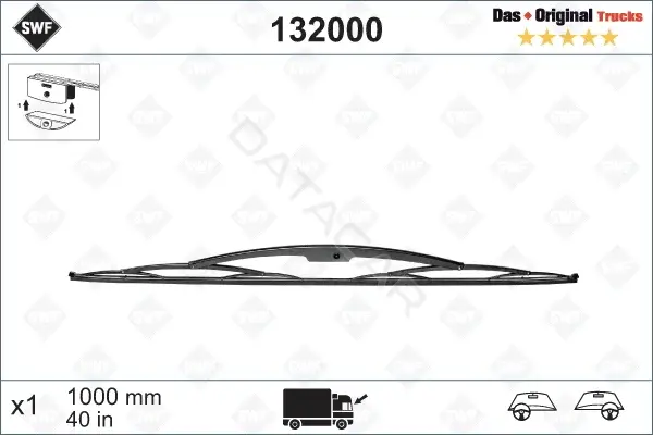 Щетки стеклоочистителя SWF 132000