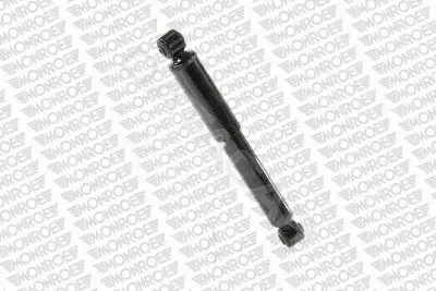 Амортизаторы MONROE G2125