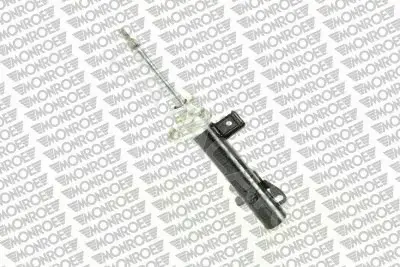 Амортизаторы MONROE G8095