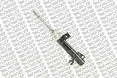 Амортизаторы MONROE G8096