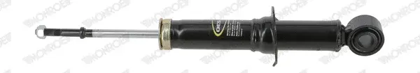 Амортизаторы MONROE 72599ST