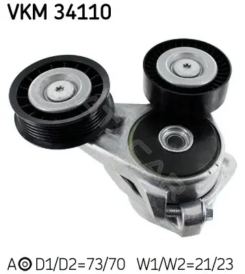 Натяжитель ремня генератора SKF VKM34110
