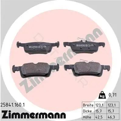 Тормозные колодки ZIMMERMANN 25841.160.1