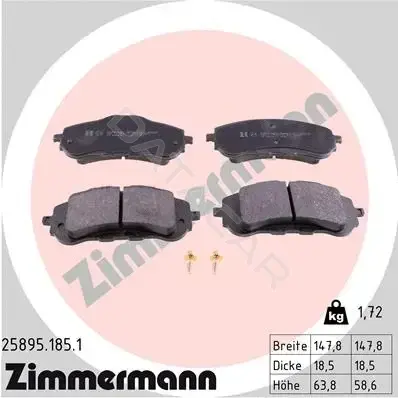 Тормозные колодки ZIMMERMANN 25895.185.1