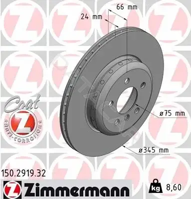 Тормозные диски ZIMMERMANN 150.2919.32