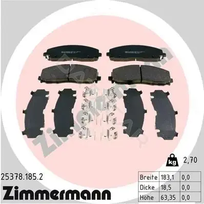 Тормозные колодки ZIMMERMANN 25378.185.2
