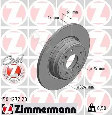Тормозные диски ZIMMERMANN 150.1272.20