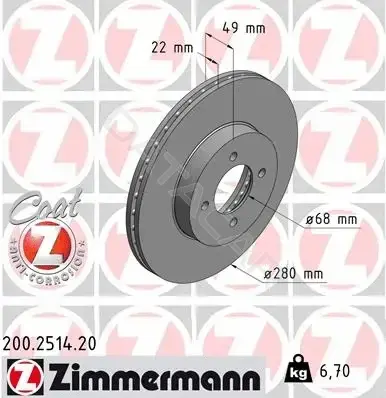 Тормозные диски ZIMMERMANN 200.2514.20