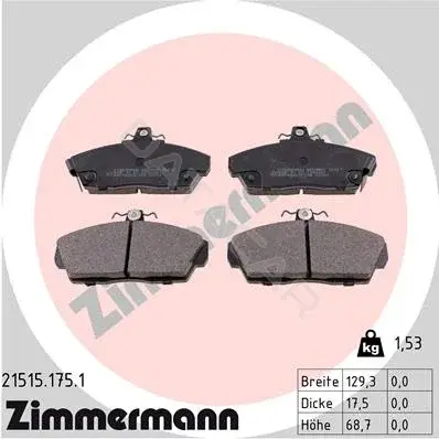 Тормозные колодки ZIMMERMANN 21515.175.1