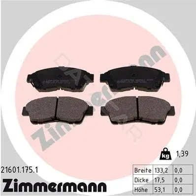 Тормозные колодки ZIMMERMANN 21601.175.1