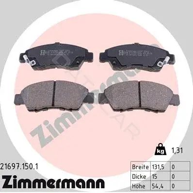 Тормозные колодки ZIMMERMANN 21697.150.1