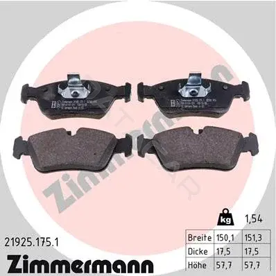 Тормозные колодки ZIMMERMANN 21925.175.1