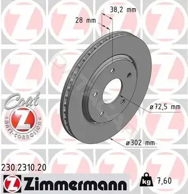 Тормозные диски ZIMMERMANN 230.2310.20