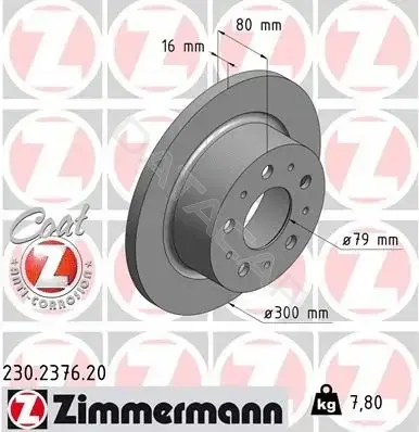 Тормозные диски ZIMMERMANN 230.2376.20