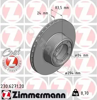 Тормозные диски ZIMMERMANN 230.6271.20