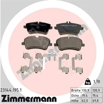 Тормозные колодки ZIMMERMANN 23144.195.1