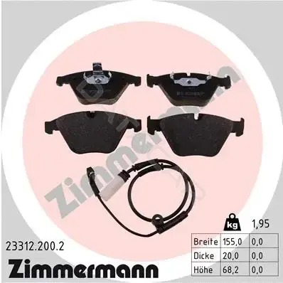 Тормозные колодки ZIMMERMANN 23312.200.2