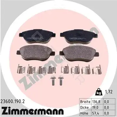 Тормозные колодки ZIMMERMANN 23600.190.2