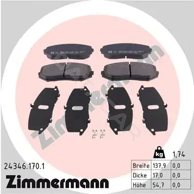 Тормозные колодки ZIMMERMANN 24346.170.1