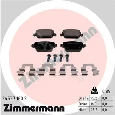 Тормозные колодки ZIMMERMANN 24537.160.2