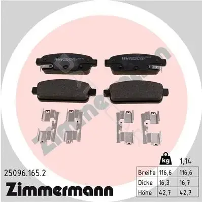 Тормозные колодки ZIMMERMANN 25096.165.2