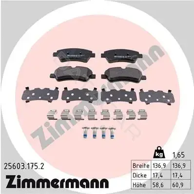 Тормозные колодки ZIMMERMANN 25603.175.2