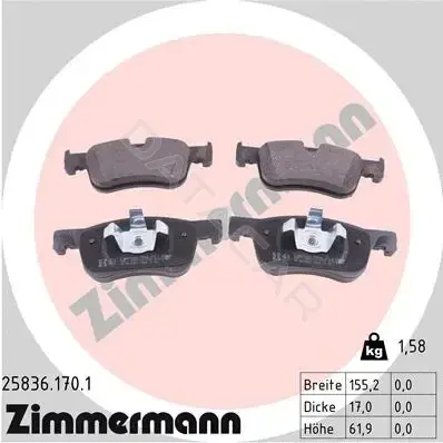 Тормозные колодки ZIMMERMANN 25836.170.1