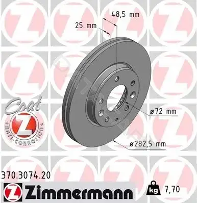 Тормозные диски ZIMMERMANN 370.3074.20