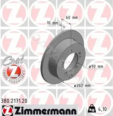 Тормозные диски ZIMMERMANN 380.2171.20