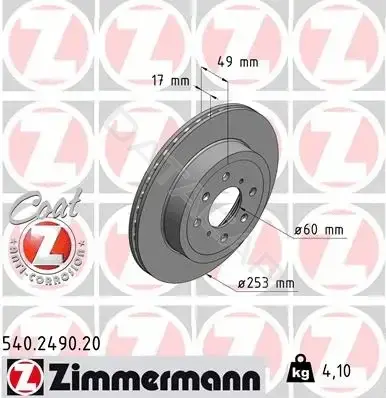 Тормозные диски ZIMMERMANN 540.2490.20