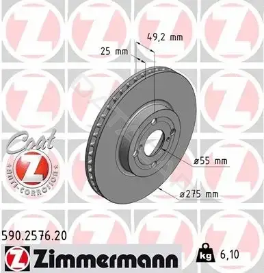 Тормозные диски ZIMMERMANN 590.2576.20