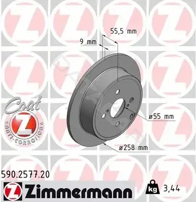 Тормозные диски ZIMMERMANN 590.2577.20