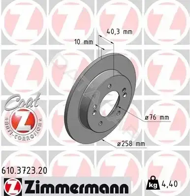 Тормозные диски ZIMMERMANN 610.3723.20