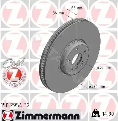 Тормозные диски ZIMMERMANN 150.2954.32