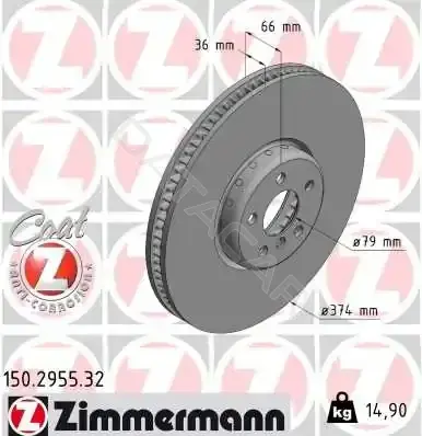 Тормозные диски ZIMMERMANN 150.2955.32