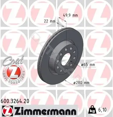Тормозные диски ZIMMERMANN 600.3264.20