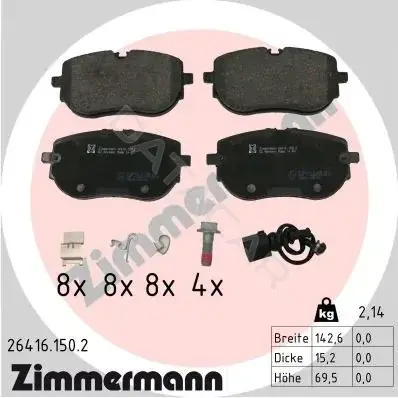 Тормозные колодки ZIMMERMANN 26416.150.2
